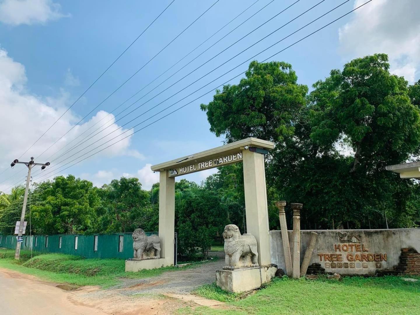 Hotel Tree Garden Wilpaththu Nochchiyagma Anuradhapura Nochchiyagama Bagian luar foto