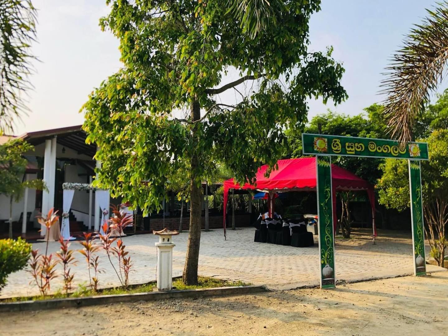 Hotel Tree Garden Wilpaththu Nochchiyagma Anuradhapura Nochchiyagama Bagian luar foto